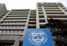 El Directorio Ejecutivo del FMI Concluye la Consulta del Artículo IV con República Dominicana, correspondiente a 2025