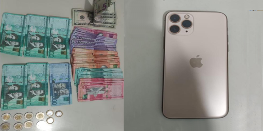 PN apresa menor de edad y le ocupa dinero falso en Santiago