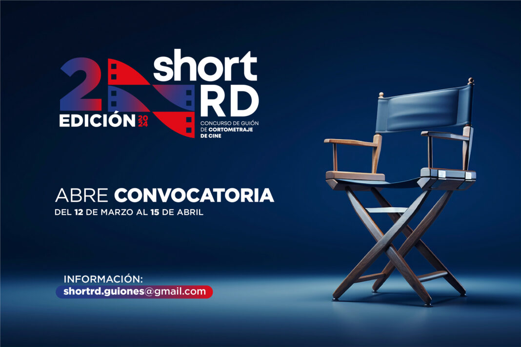 Anuncian segunda convocatoria concurso de guiones cortometrajes ‘Short-RD’ 2024