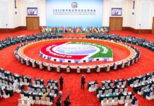 (FOCAC) Xi celebra eventos bilaterales con líderes que asisten a cumbre del FOCAC en Beijing