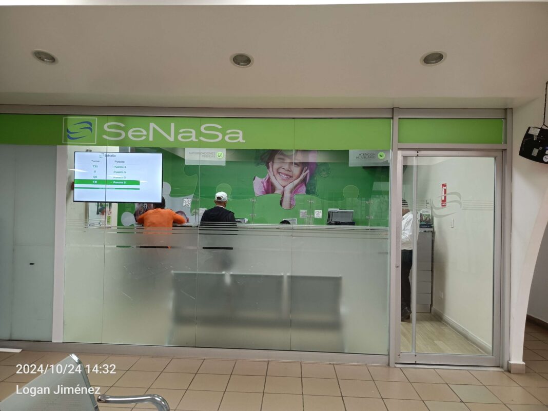 Denuncias de maltrato a pacientes en SENASA Plaza de la Salud