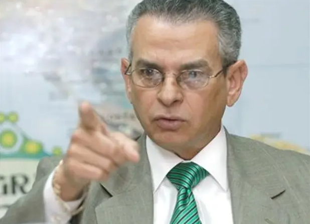 Ramírez Ferreira
