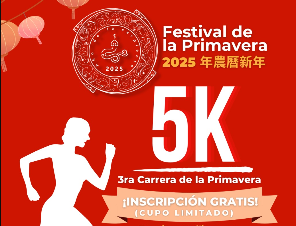 Celebrarán Festival de la Primavera – Año Nuevo Lunar Chino de la Serpiente 2025
