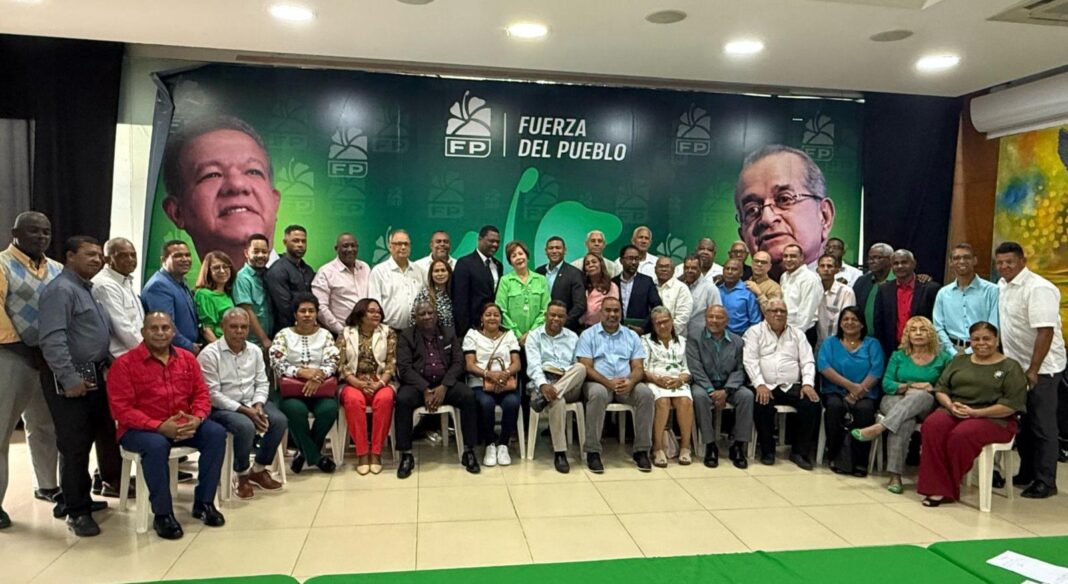 La Secretaríade Educación de la FP y la corriente Fuerza Magisterial celebran Asamblea Nacional de dirigentes