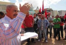 Recordarán líder del MPD Maximiliano Gómez asesinado hace 54 años