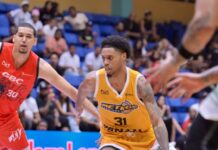 Guerrero y Matos anotan 71 puntos. Metros de Santiago vencen Leones en 2 tiempo extra