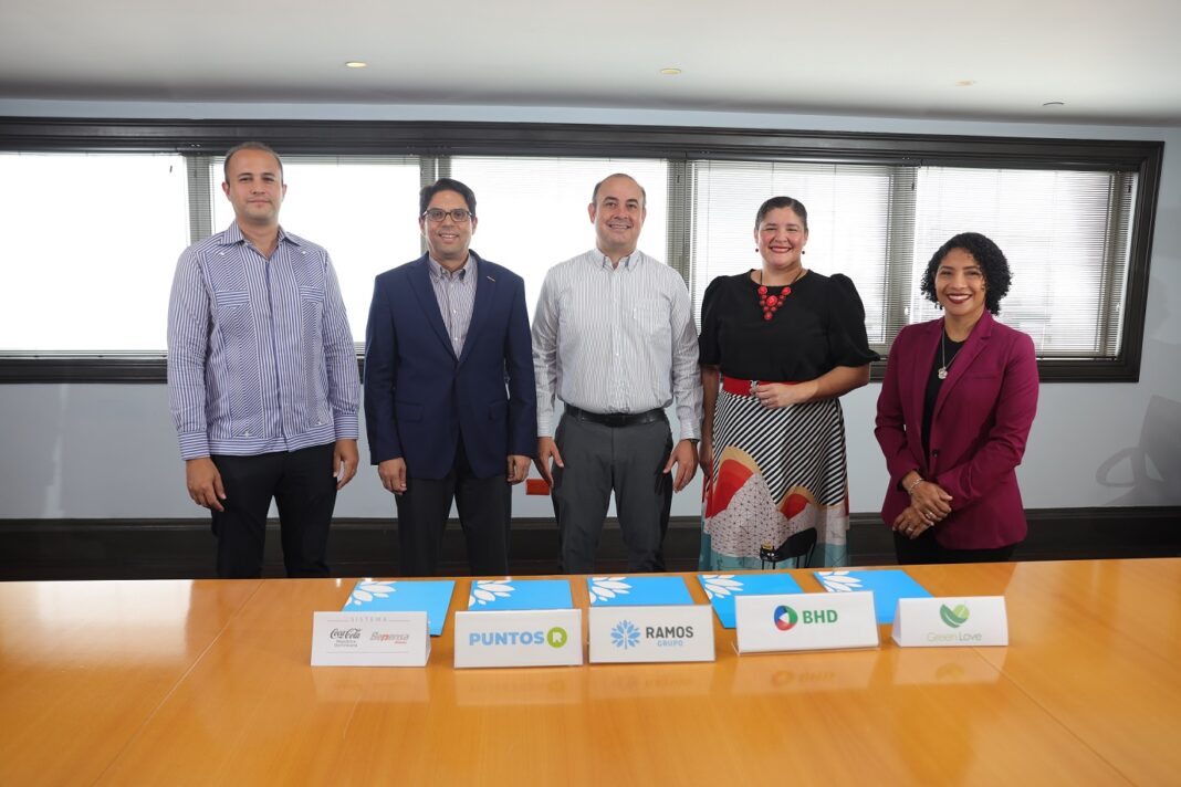 Jorge de los Santos, Juan Roberto Amell, Iván Mejía Alberti, Alicia Puello y Lorna Aquino Volquez