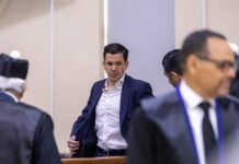 El Estado pide indemnización de más RD$12 mil millones por caso Intrant