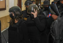 Cinco imputados en caso SeNaSa negocian para acogerse a un acuerdo de penal abreviado