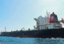 Venezuela rechaza amenazas de bloqueo militar naval por parte de Estados Unidos