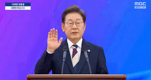 Presidente de República de Corea, Lee Jae Myung