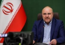 Irán advierte de respuesta si se ataca su infraestructura energética