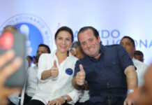 Plana mayor PRM buscará extensión de su período al frente del partido