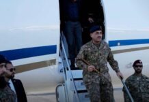 Jefe de ejército de Pakistán parte rumbo a Irán
