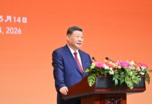Xi ofrece banquete de bienvenida a Trump