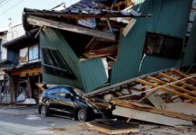 Al menos 4 heridos tras un terremoto de magnitud 7,2 en el noreste de Japón